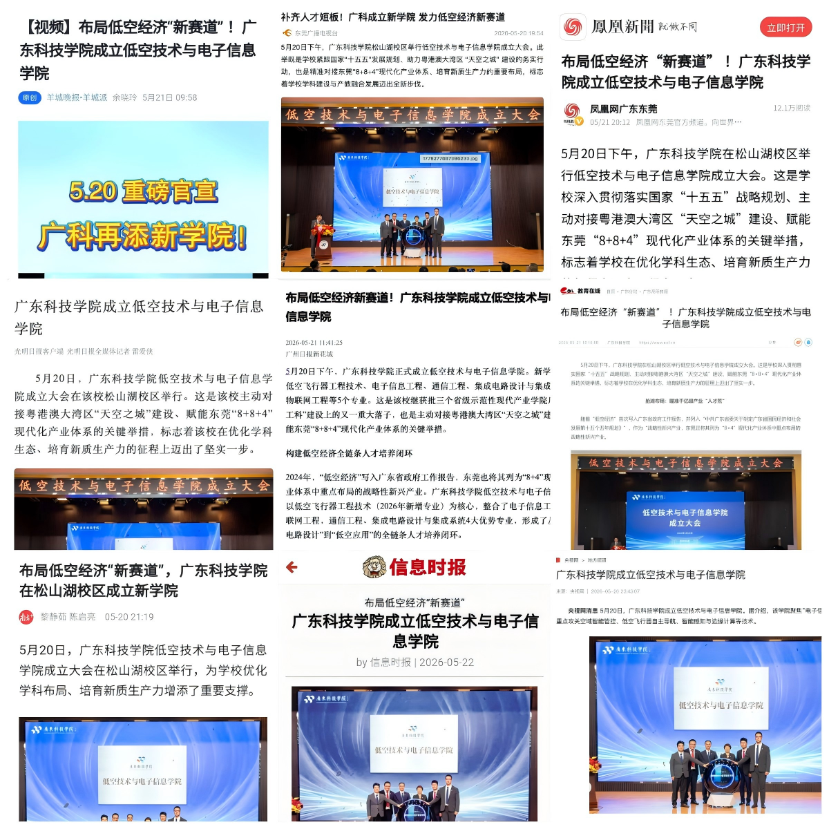 拼图1.png