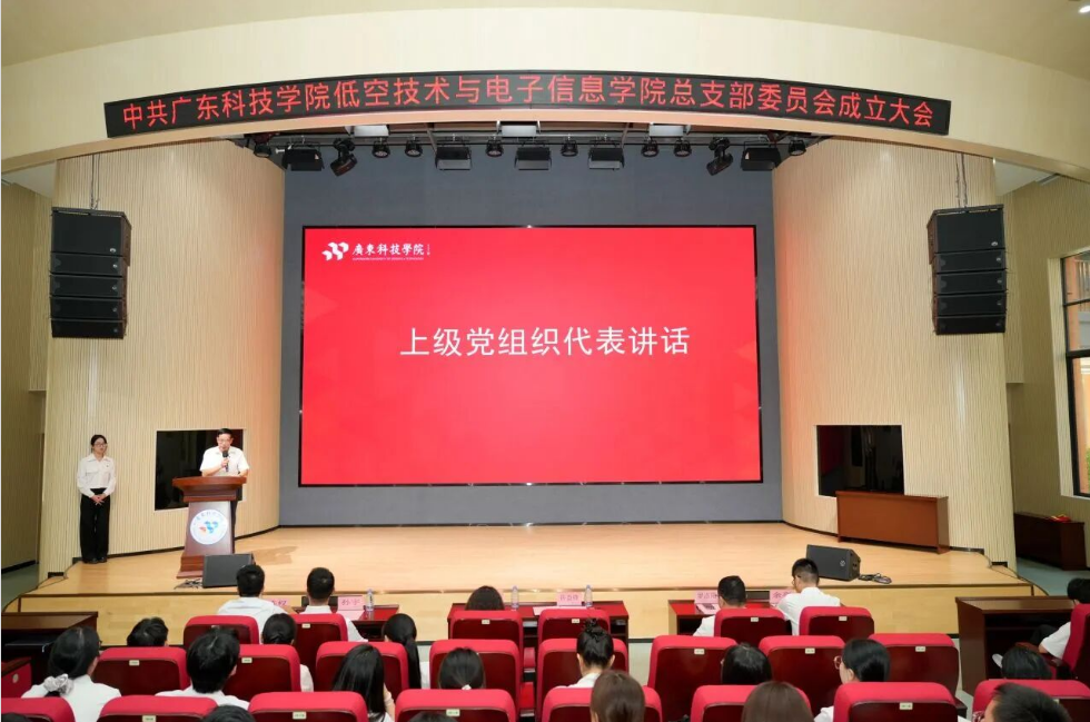 图片 7
