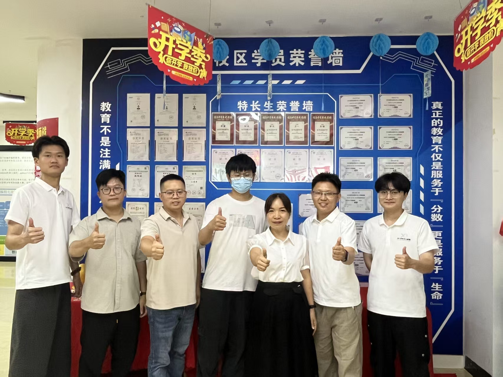 图片 4