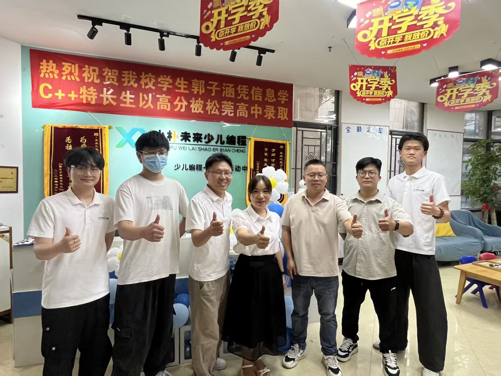 图片 3